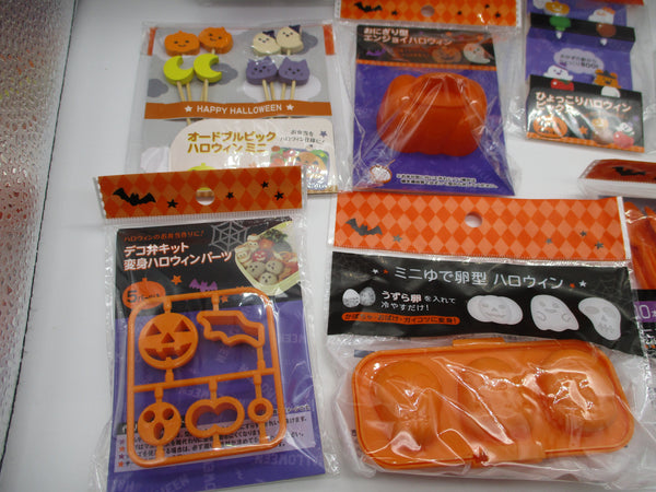 New set of 10 B Halloween seria food picks food  for lunch box Bento