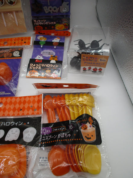 New set of 10 B Halloween seria food picks food  for lunch box Bento