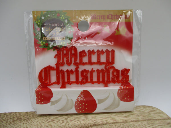 Merry chritsmas cake topper food picks for lunchbox bento cake