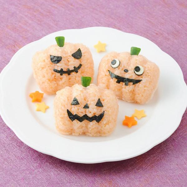 Arnest Halloween onigiri mold with cutter ghost pumpkin A-76687