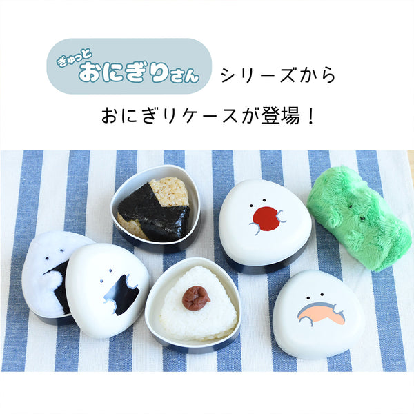 Ippinsha onigiri case 1pcs seaweed For lunch Box bento onigiri san