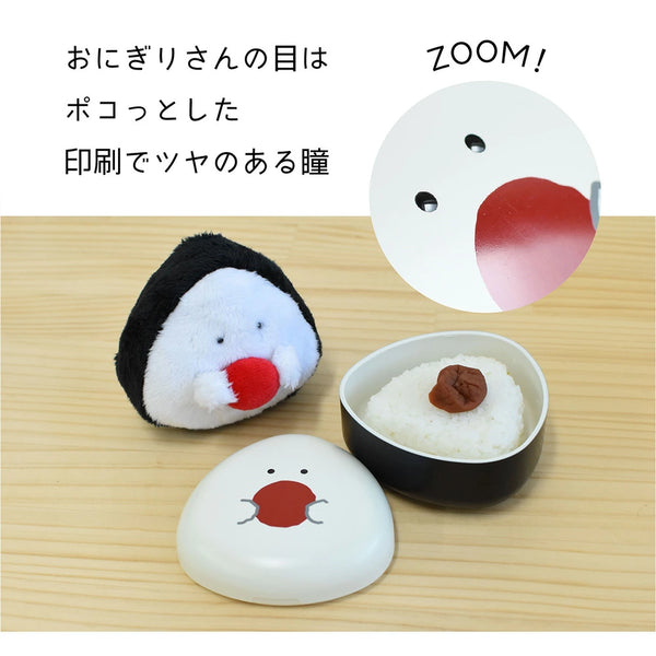 Ippinsha onigiri case 1pcs seaweed For lunch Box bento onigiri san