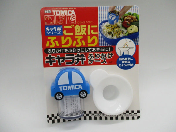 tomica Seasoning Furikake Case For Bento lunch box