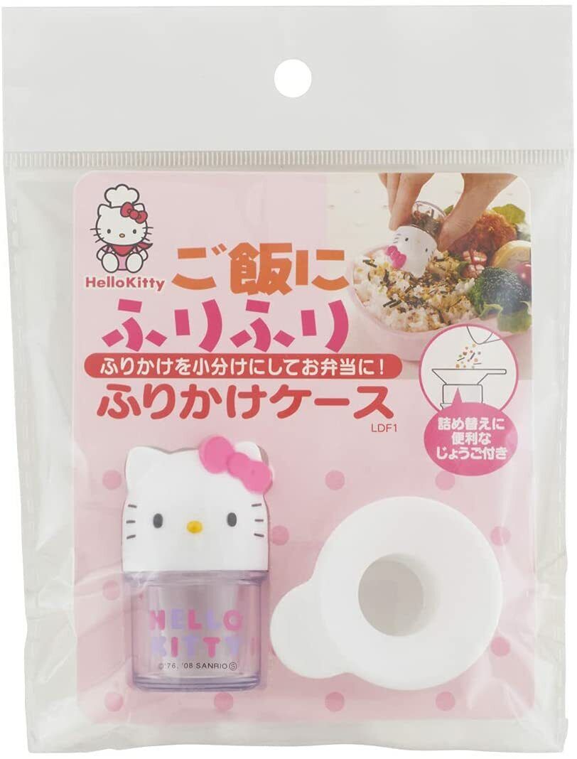 Seasoning Furikake Case For Bento lunch box