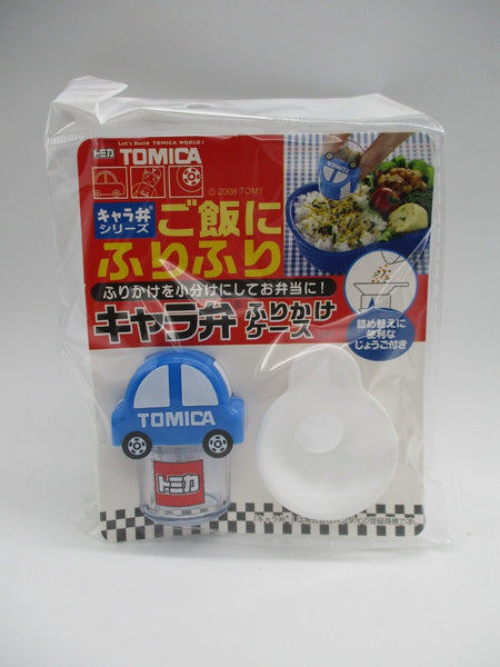 tomica Seasoning Furikake Case For Bento lunch box