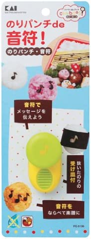 Kai Chuboos Nori Seaweed Music note Punch For lunch box Bento FG5106