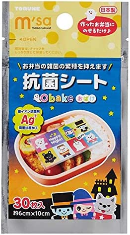 Japanese TORUNE Obake Halloween Antimicrobial sheets 30pcs 6cm 10cm