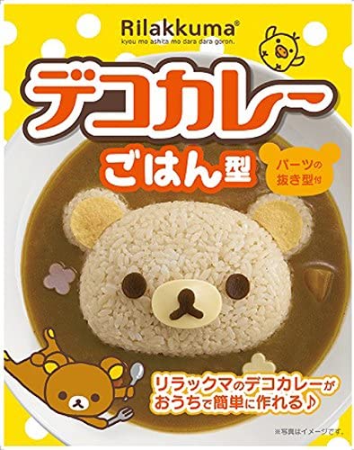 OSK Rilakkuma Curry rice Mold Deco Curry Made in JAPAN