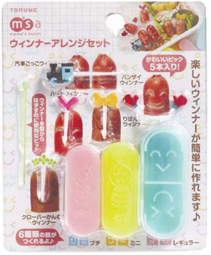 Torune Wiener sausage arrange Cutter with picks Lunch Box Bento Decoration