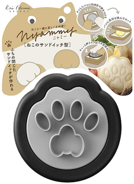 KAI House select Cat Nikukyu Bread Sandwich Cutter mold Made in JAPAN