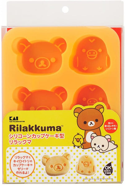 KAI House Rilakkuma Silicone cup cake mold