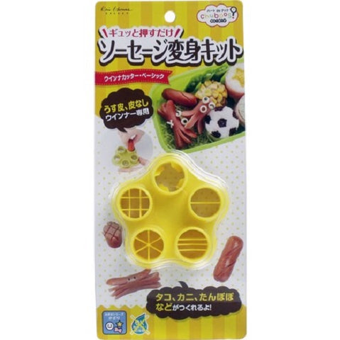 Kai house Sausage Cutter Chuboos FG-5194 Made in JAPAN