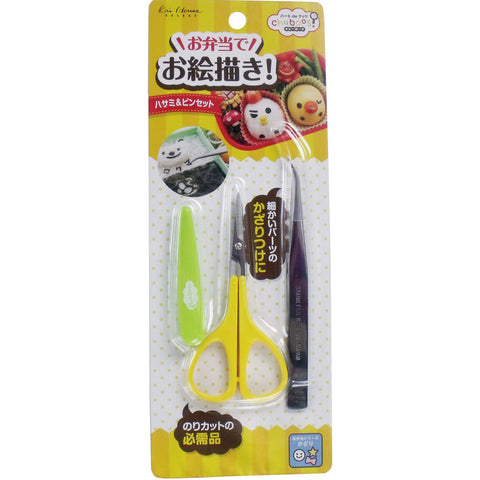 Kai house select Scissors tweezers set  FG-5188 Made in JAPAN