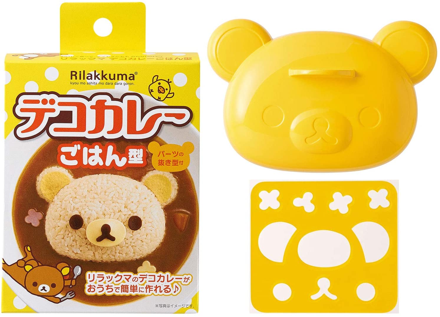 OSK Rilakkuma Curry rice Mold Deco Curry Made in JAPAN