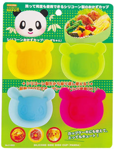 Japanese Pearl Metal Silicone Panda Cup 4pcs Squere For lunch Box bento