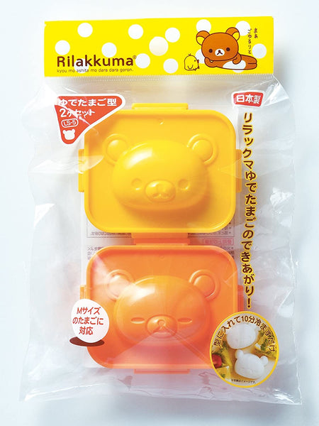 OSK Boiled egg mold 2pcs Rilakkuma Made in JAPAN For Deco bento Lunch box