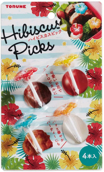 New picks 2022 Hibiscus Picks torune