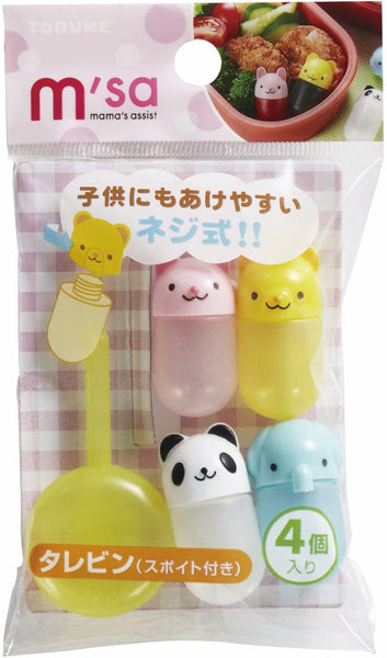 Torune JAPAN Mini Cups sauce case Tare bin Animal With Dropper 4pcs