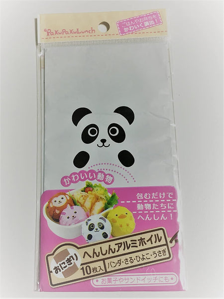 Animal Alminium foil sheets onigiri 10pcs 18cm 18cm Panda