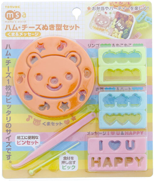 TORUNE Deco Ham Cheese Vegetable Mold Cutter Bear for Lunch Box Bento