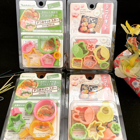 Bento accessories set – AKAZUKI