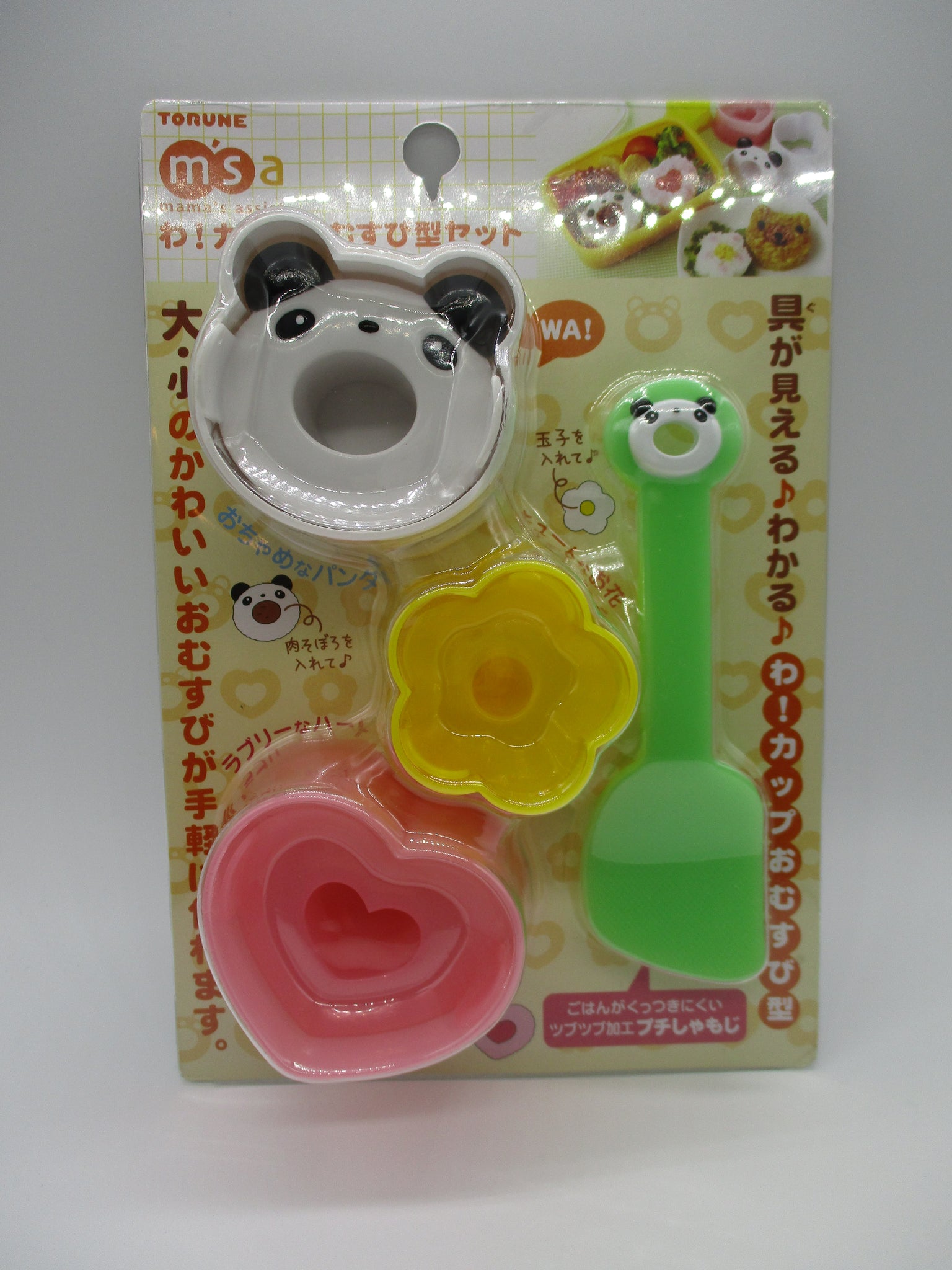 Torune ONIGIRI SUSHI Mold OSHIZUSHI Heart Panda Flower For Lunch Box Bento