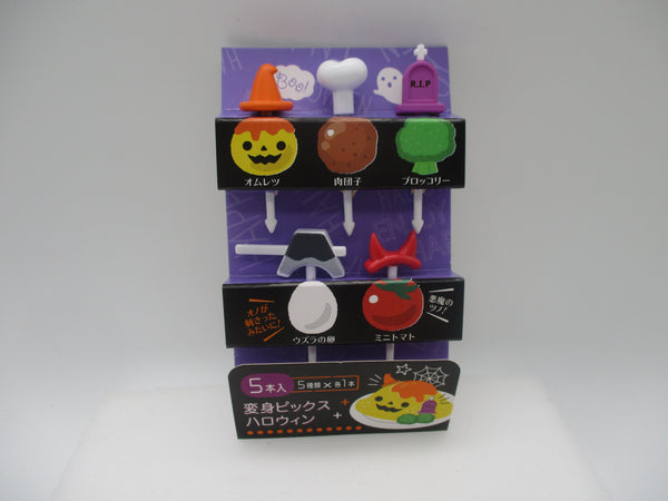 Halloween Henshin Hat coffin Food Picks 5pcs For Lunch Box Bento Deco