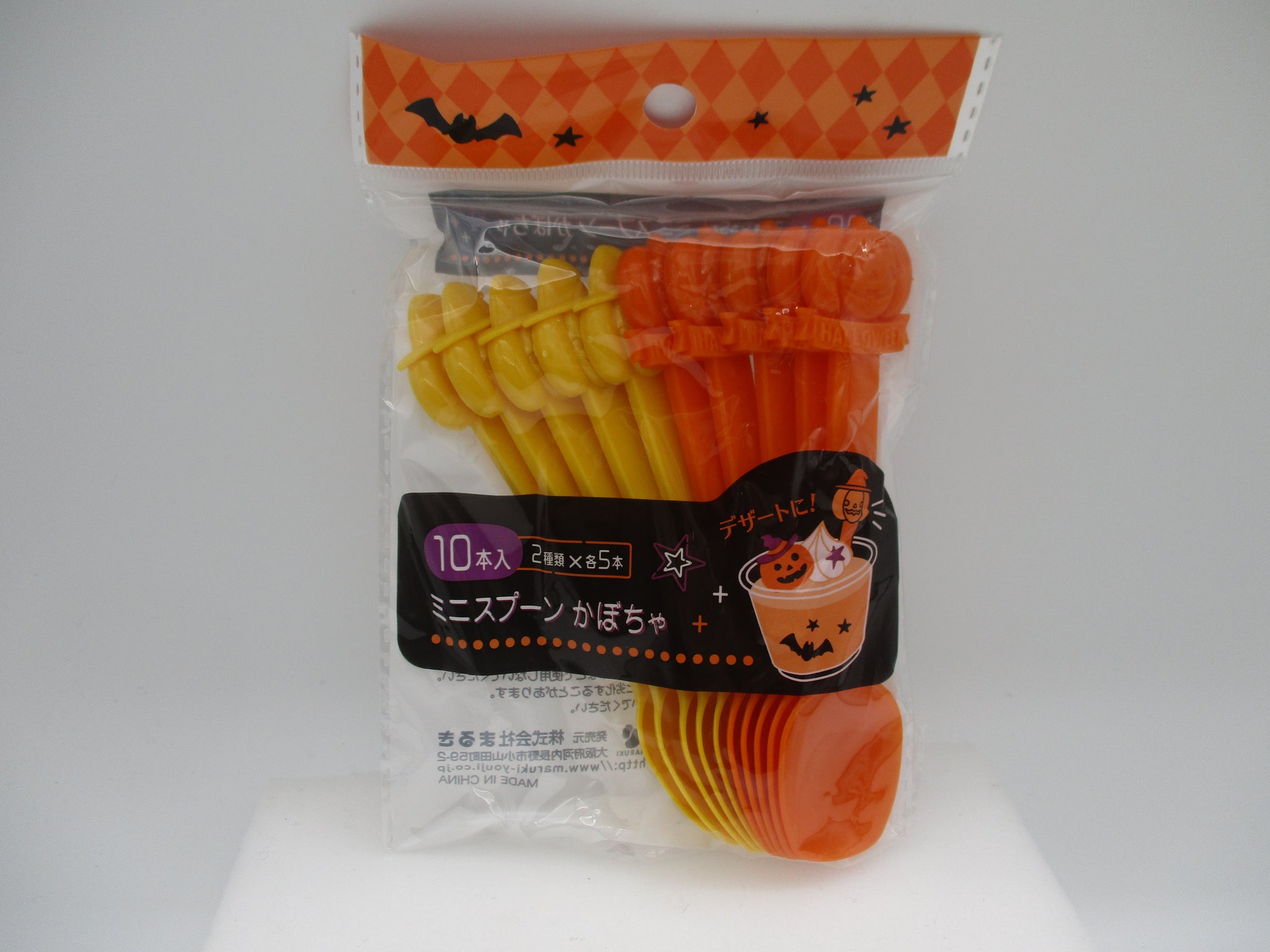 Halloween mini pumpkin spoon 10pcs Orange Yellow For deco bento lunch box