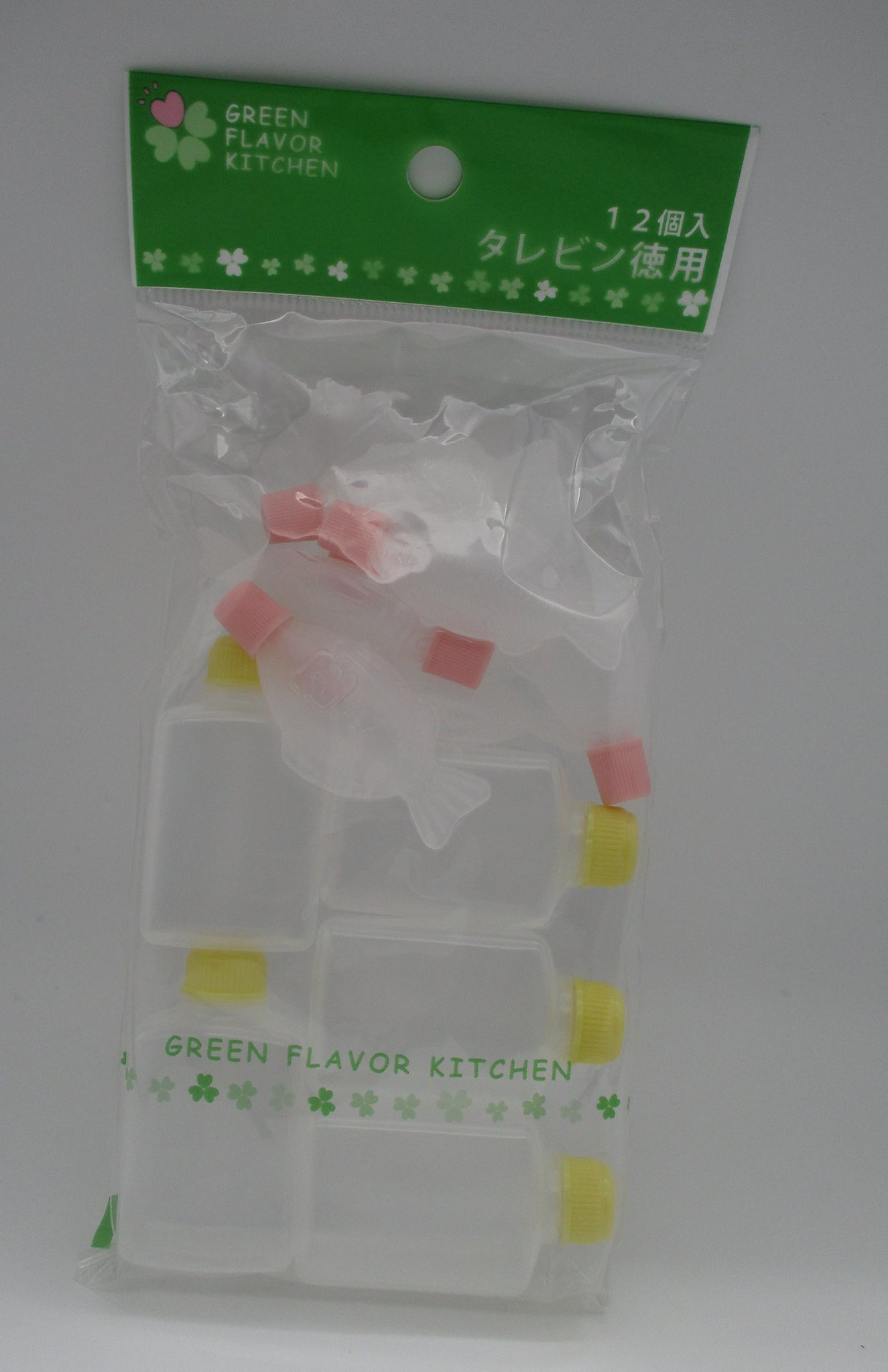 Sauce Case Tarebin Fish Squere  12pcs For Lunch Box  Bento Made in JAPAN