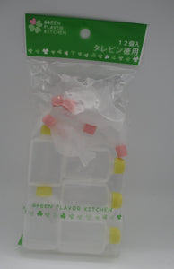 Sauce Case Tarebin Fish Squere  12pcs For Lunch Box  Bento Made in JAPAN