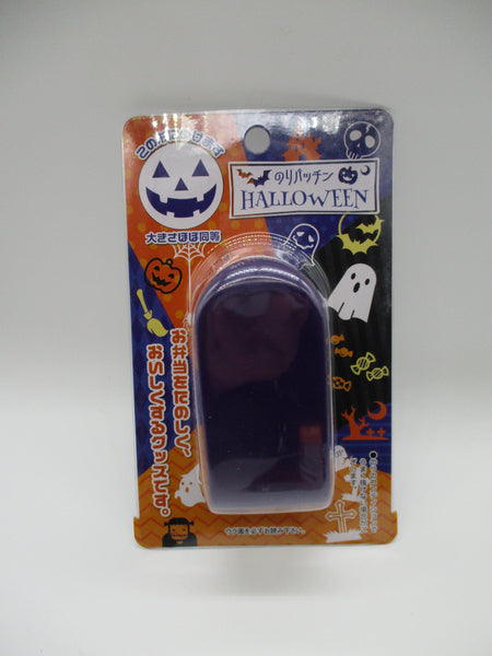 Japanese Halloween Pumpkin Ghost Bat  Bento Nori Puncher Seaweed Cutter