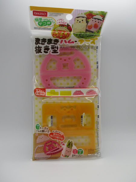 DAISO Rolled Ham and Cheese mold cutter 2type