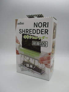 Akebono Seaweed Nori Shredder CH-2096 with container For washoku japanese food