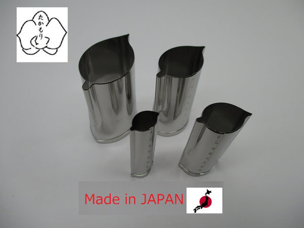 Takamori Decorative Stainless Vegetable Cutter Mold Leaf Tsubaki set of 4