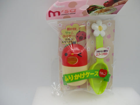 Torune Apple Seasoning Furikake Case with spoon For Bento lunch box