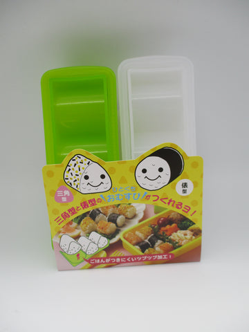 Torune Triangle tawara mini ONIGIRI Mold For Lunch Box Bento made in JAPAN