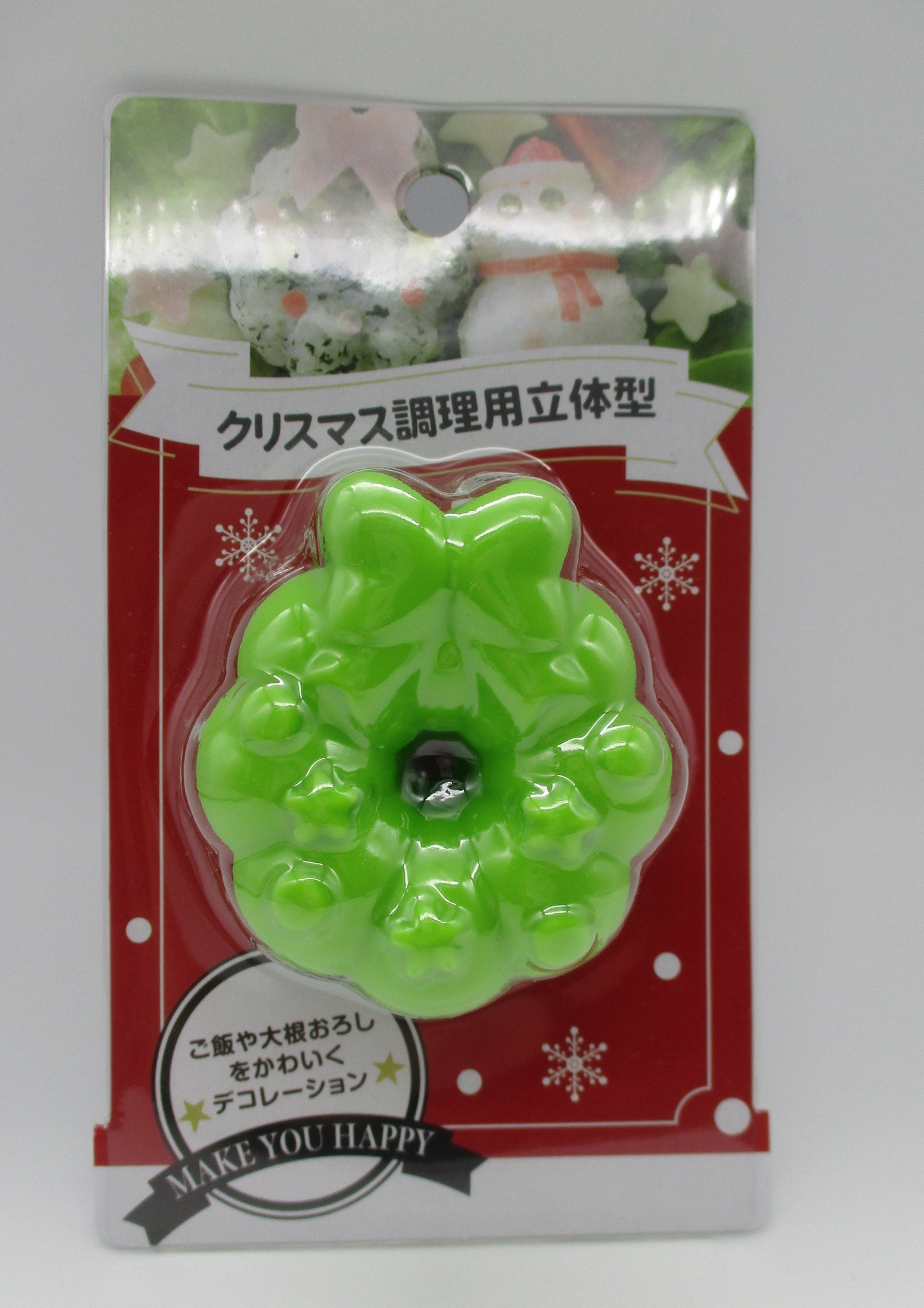 Christmas Food  rice mold lease green