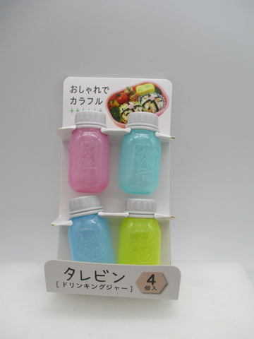 Japanese sauce case tarebin Drinking jar 4pcs 7ml