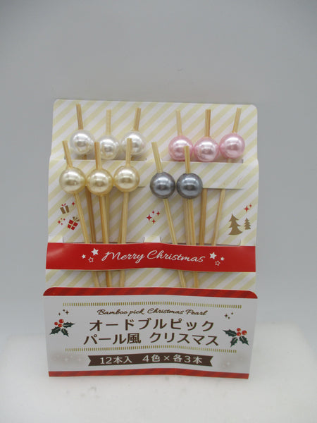 Christmas Pearl Bamboo Food Picks pick 12pcs For Lunch Box Bento maruki