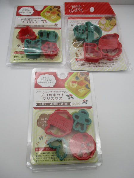 set of 10 Christmas seria food picks food  cutter mold for lunch box Bento