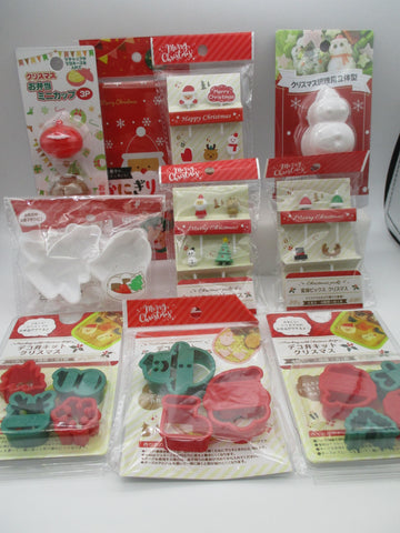 set of 10 Christmas seria food picks food  cutter mold for lunch box Bento