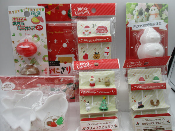 set of 10 Christmas seria food picks food  cutter mold for lunch box Bento