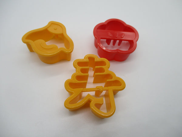 New year vegetable Food cutter kanji chidori ume