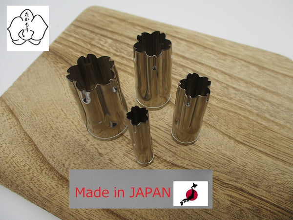 Takamori Decorative Stainless Vegetable Cutter Mold Sakura set of 4