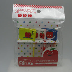 Apple Food Flag picks picks 9pcs for lunch box bento Shinzi Katoh