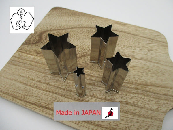 Takamori Decorative Stainless Vegetable Cutter Mold Star set of 4