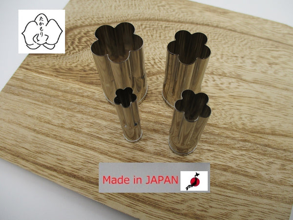 Takamori Decorative Stainless Vegetable Cutter Mold 梅 ume set of 4