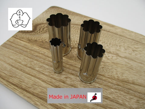 Takamori Decorative Stainless Vegetable Cutter Mold 菊 kiku  set of 4