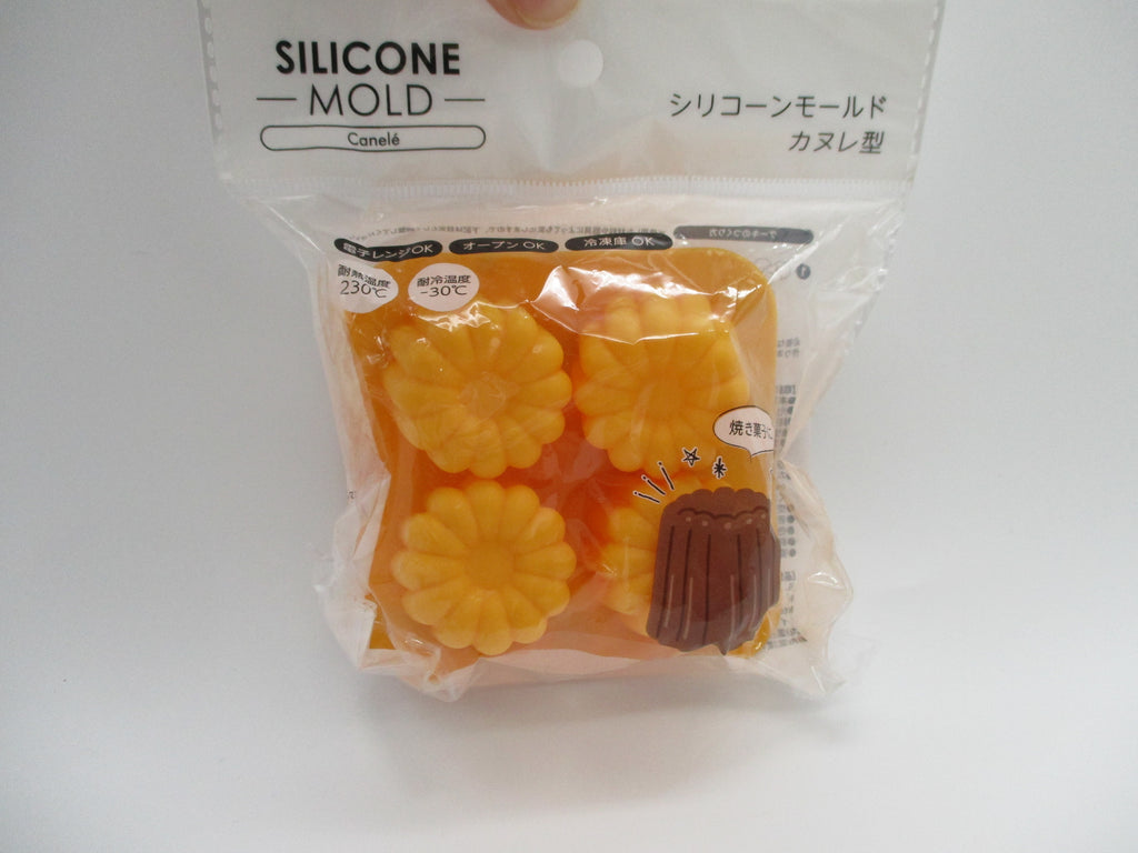 Japanese Silicone Bear Mold Maruki For cake chocolate From JAPAN