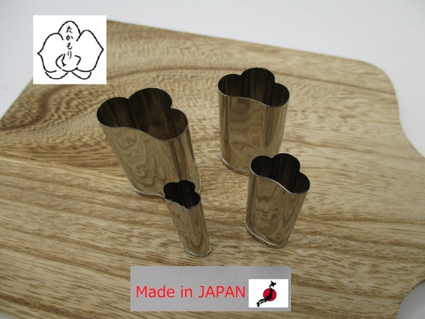 Takamori Decorative Stainless Vegetable Cutter Mold 松 Matsu set of 4